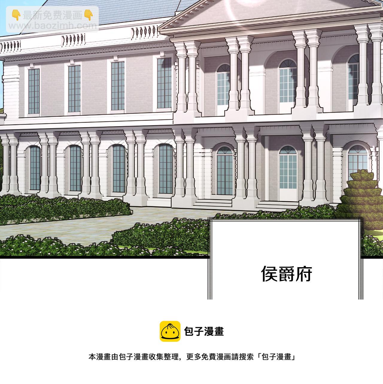 第92话 撮合长辈76