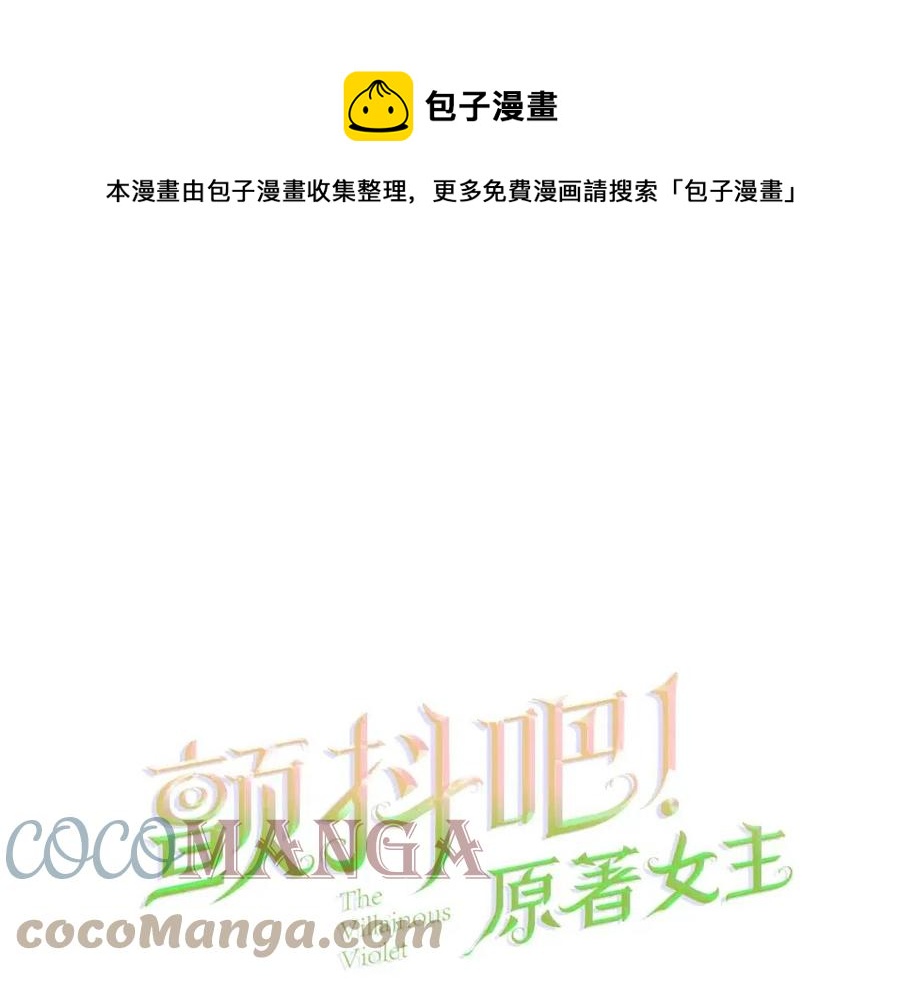 第104话 交往申请0