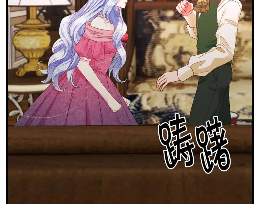 第104话 交往申请10