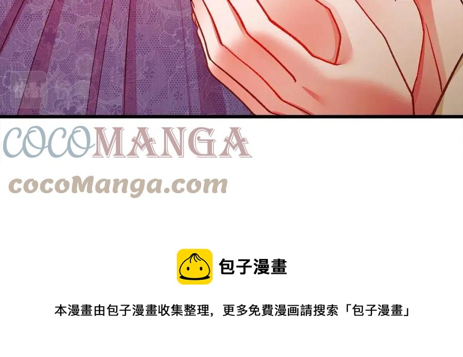 第104话 交往申请108