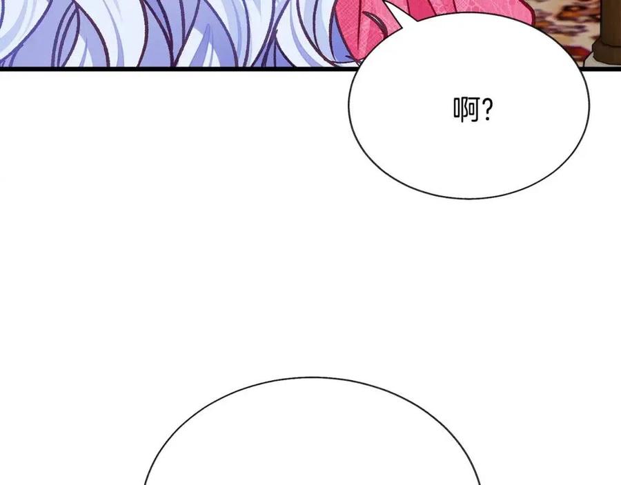 第104话 交往申请115