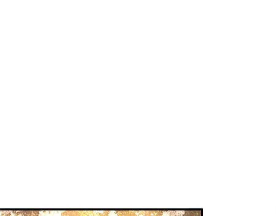 第104话 交往申请119