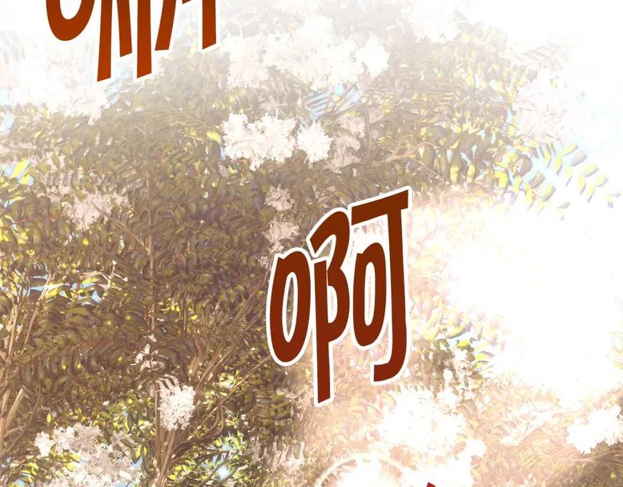 第104话 交往申请125