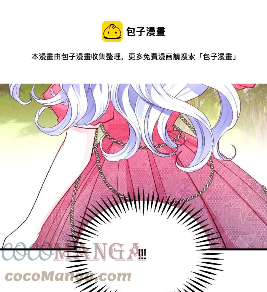 第104话 交往申请128
