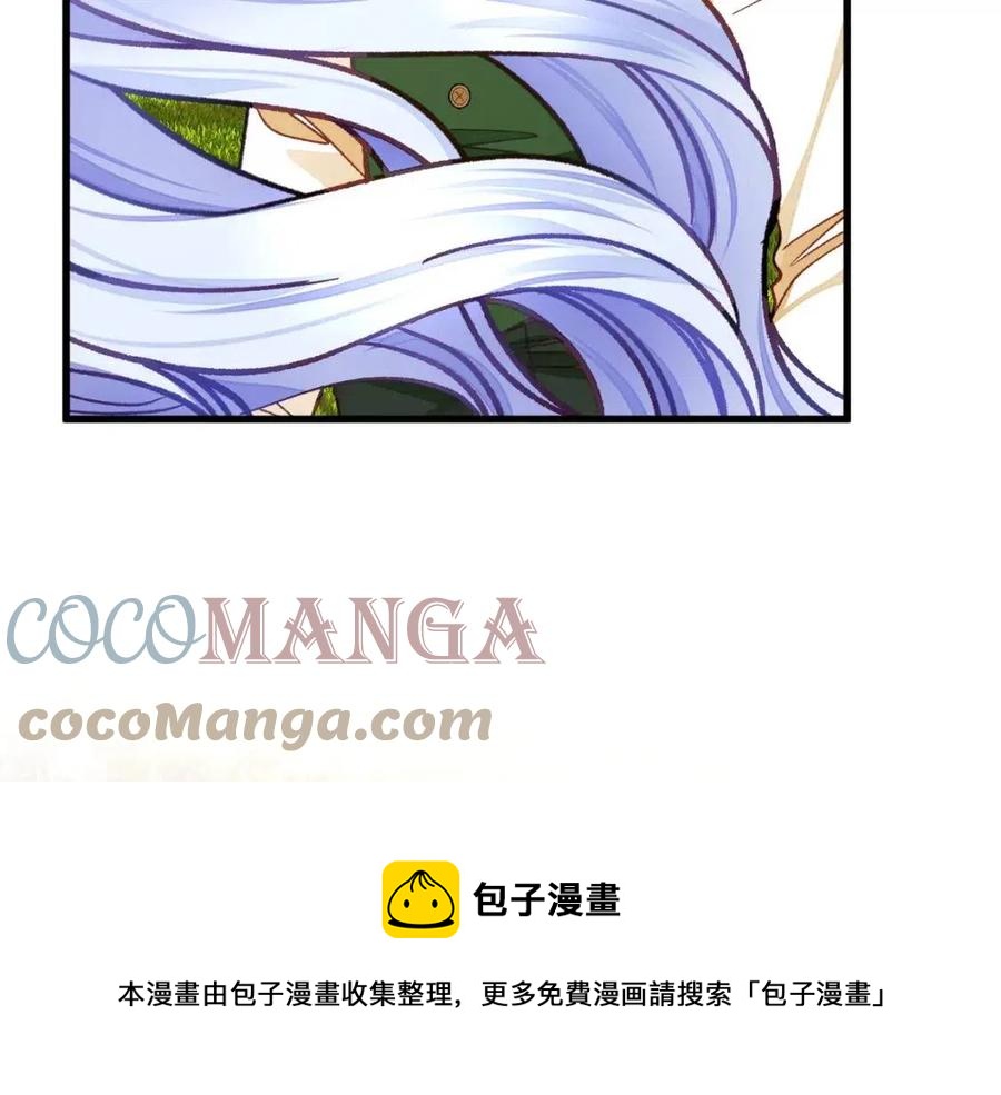 第104话 交往申请132