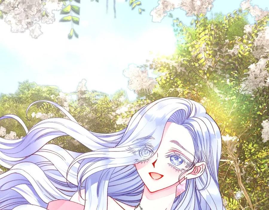 第104话 交往申请134