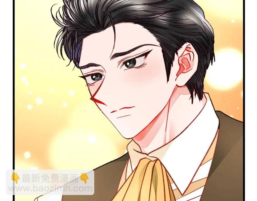 第104话 交往申请138