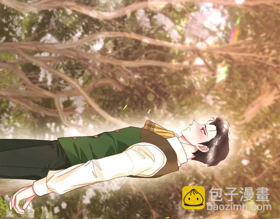 第104话 交往申请154
