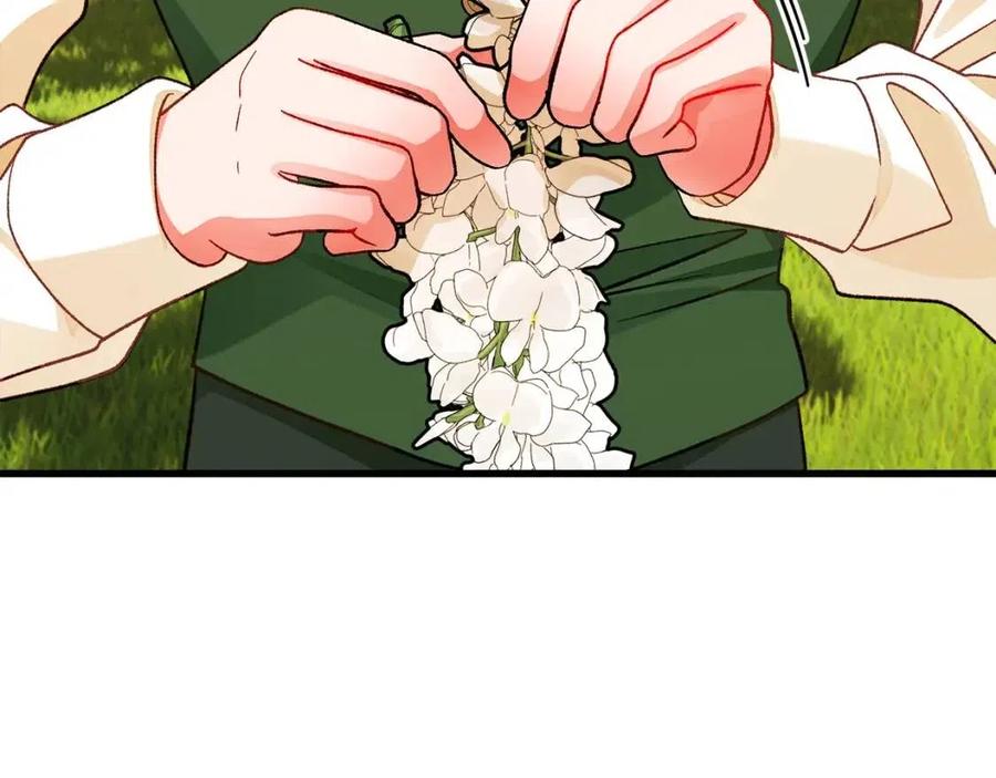 第104话 交往申请169