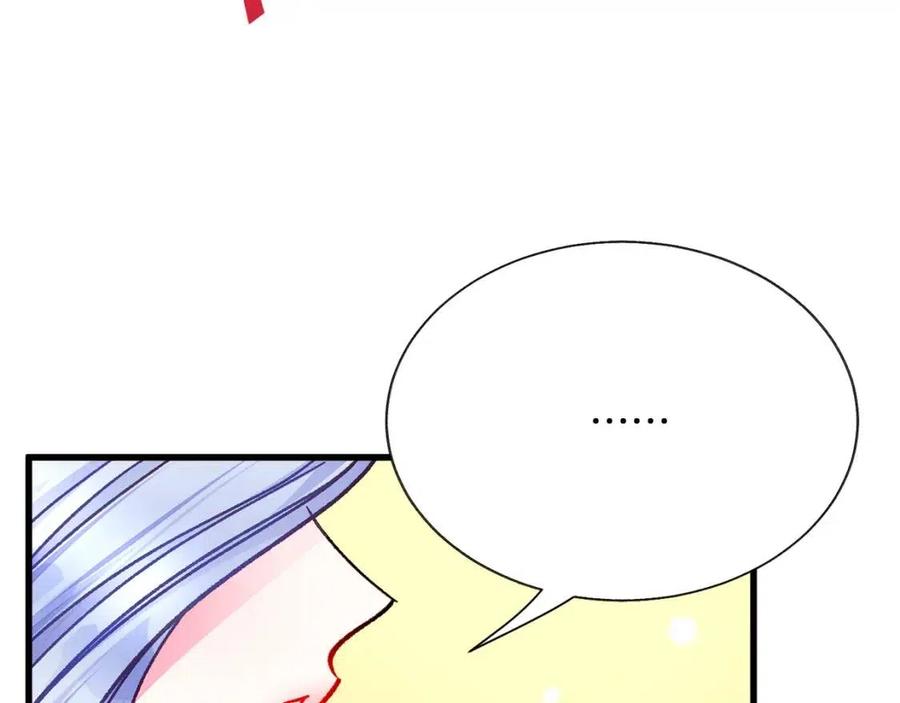 第104话 交往申请177