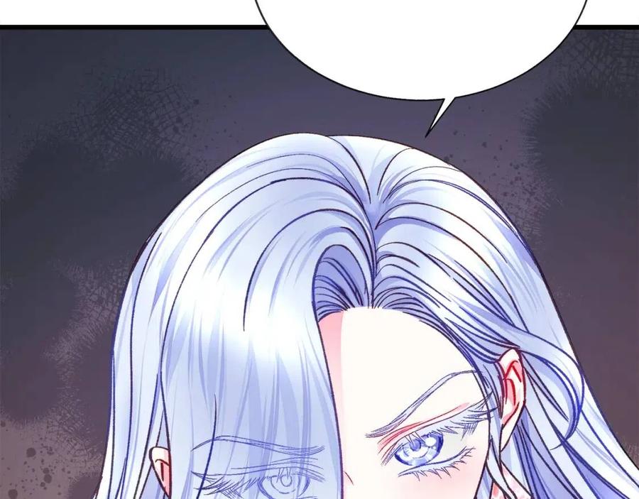 第104话 交往申请18