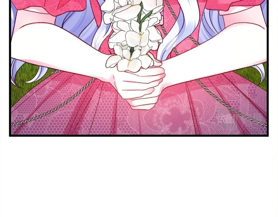 第104话 交往申请194