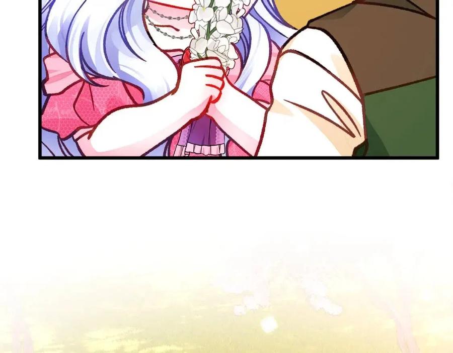 第104话 交往申请203