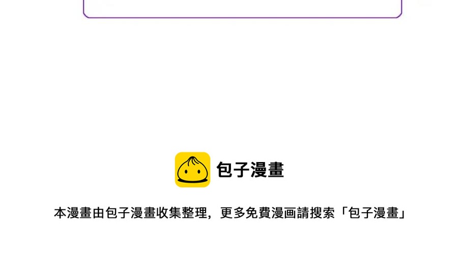 第104话 交往申请217