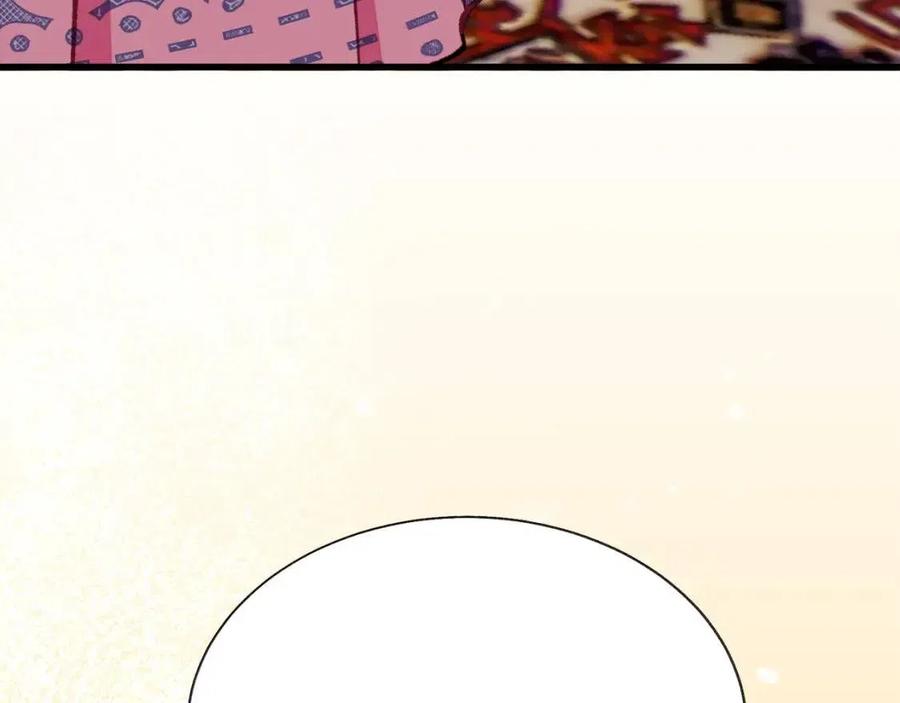 第104话 交往申请30