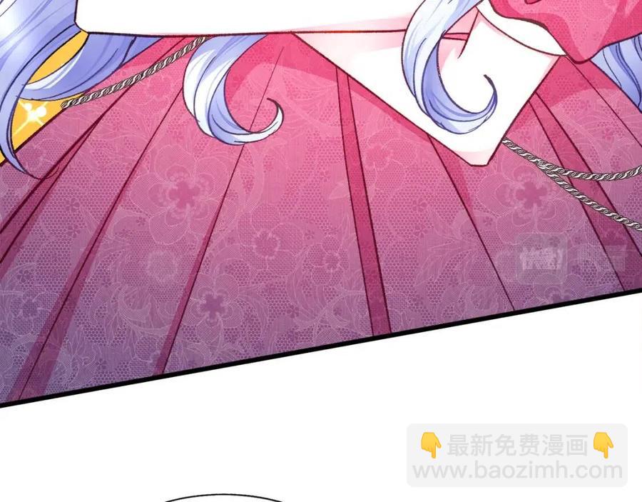 第104话 交往申请33