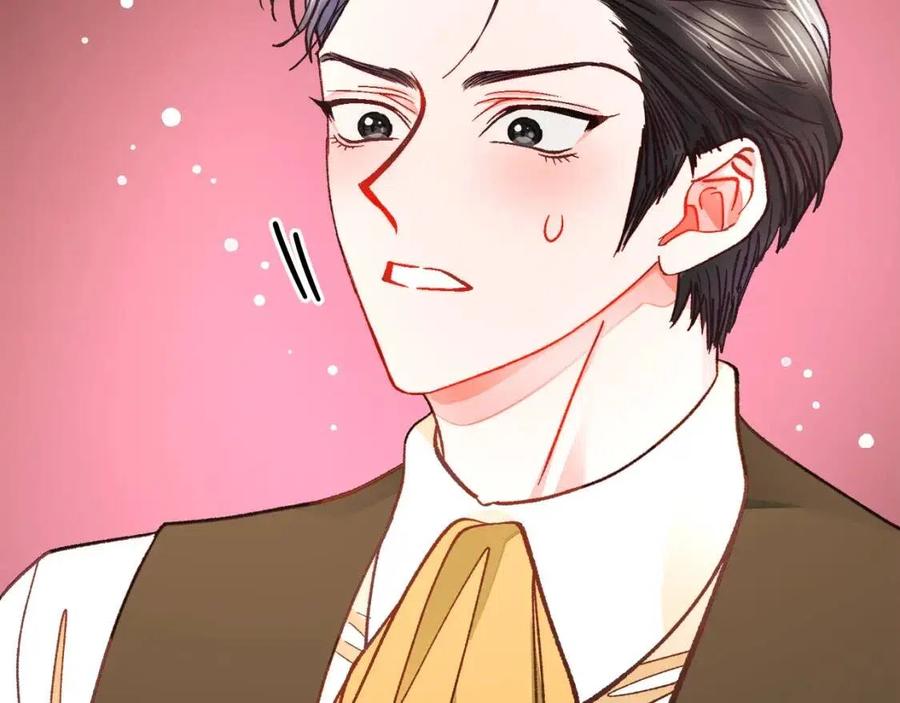 第104话 交往申请35