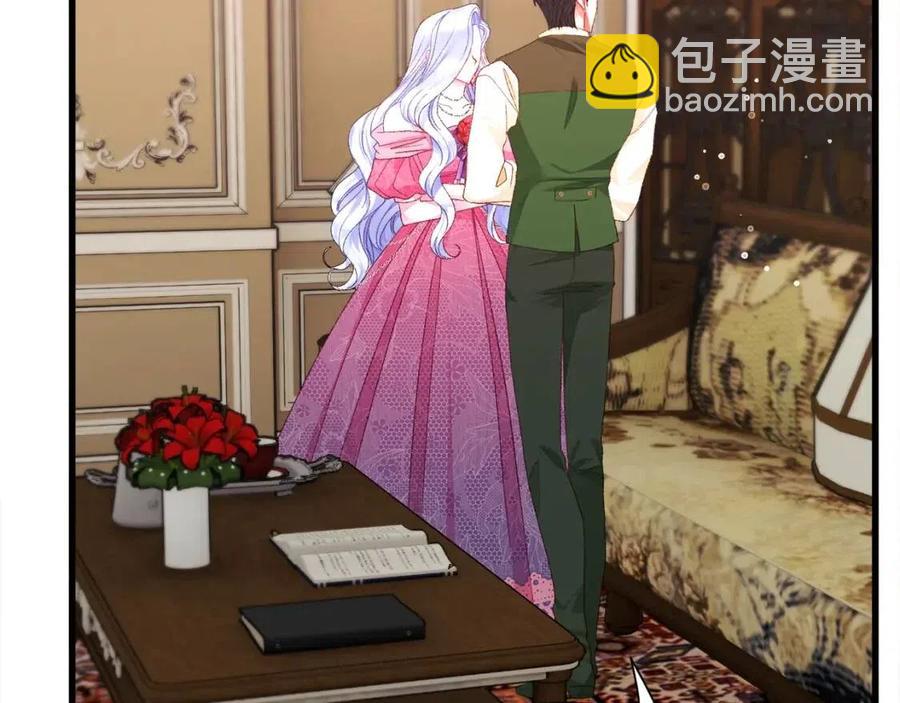 第104话 交往申请39