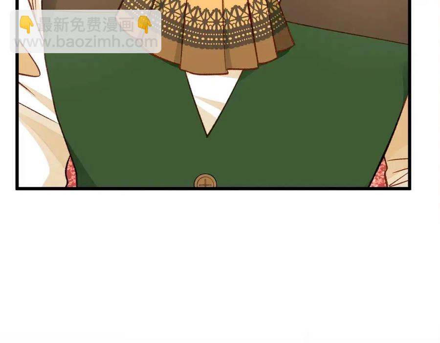 第104话 交往申请43