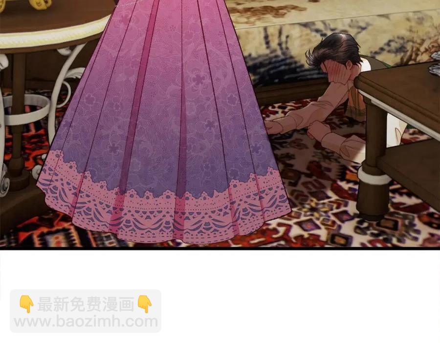 第104话 交往申请5