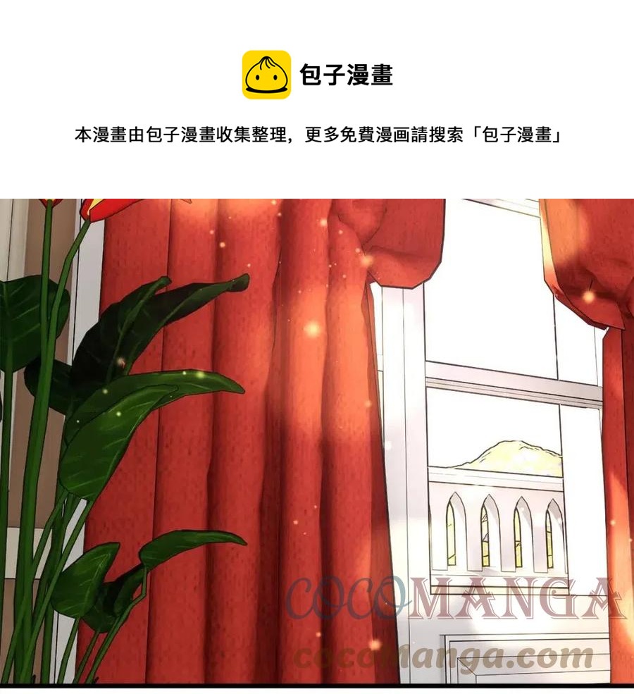 第104话 交往申请60