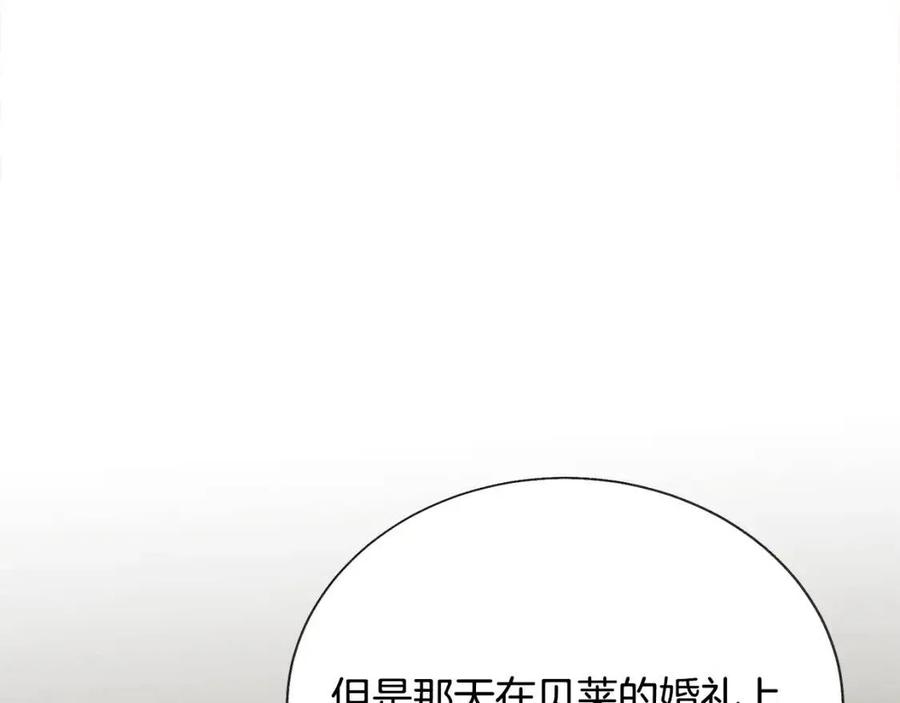 第104话 交往申请61