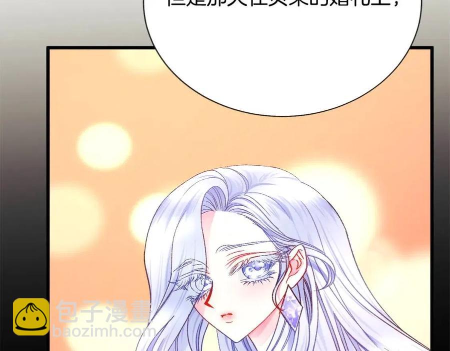 第104话 交往申请62