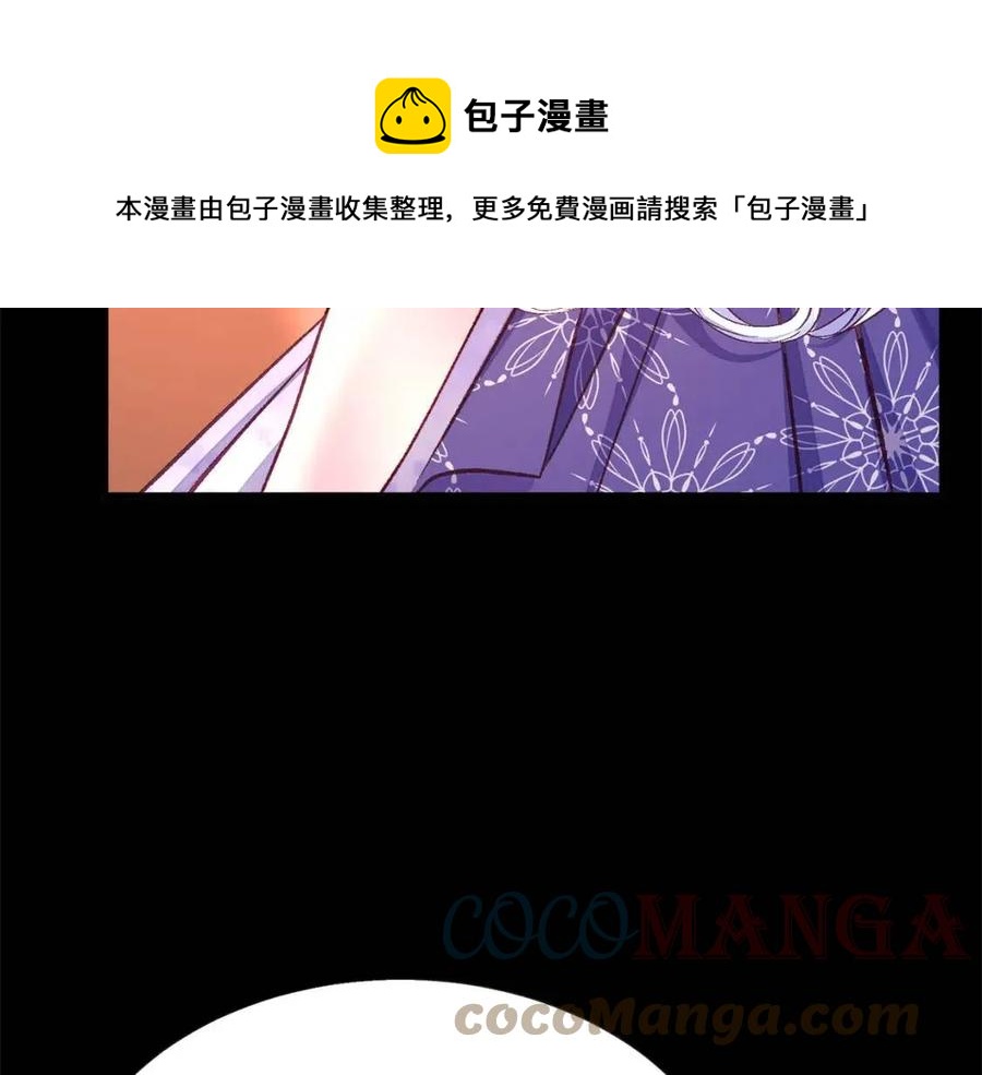 第104话 交往申请64
