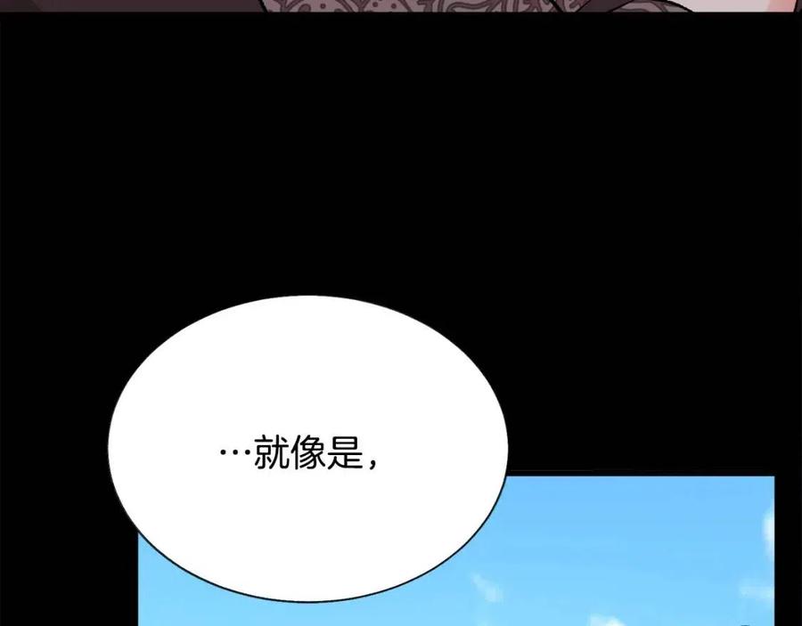 第104话 交往申请71