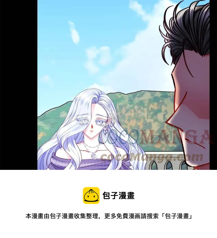 第104话 交往申请72