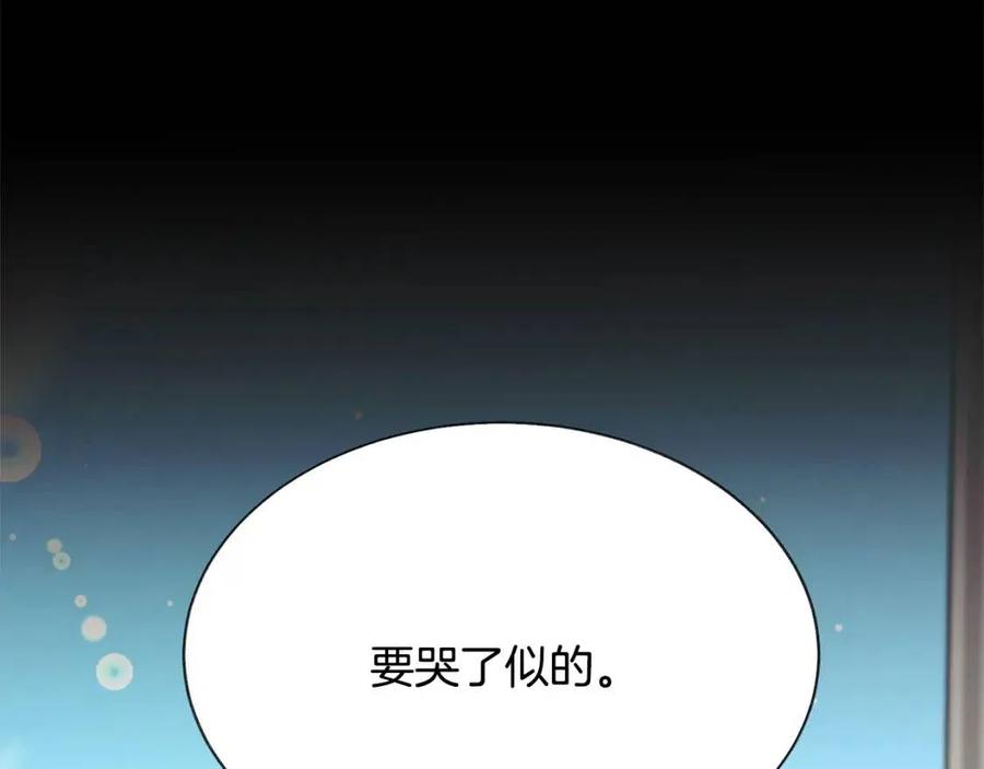 第104话 交往申请74