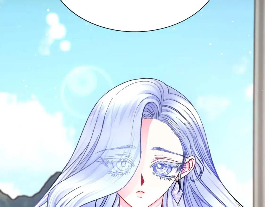 第104话 交往申请75