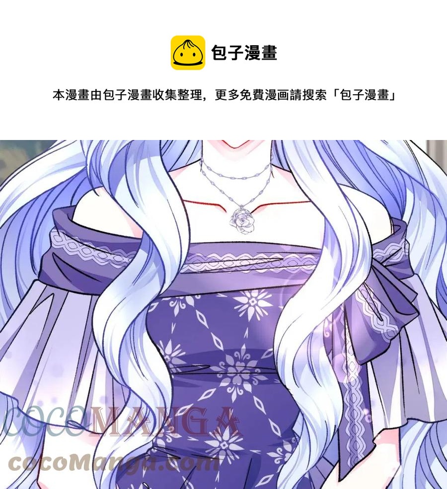 第104话 交往申请76