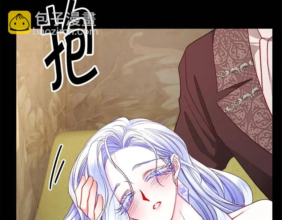 第104话 交往申请82