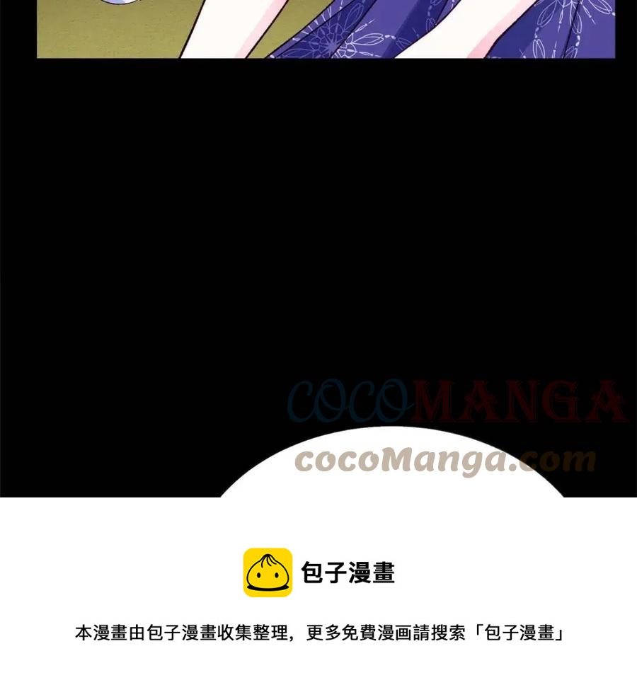 第104话 交往申请84