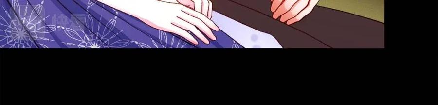 第104话 交往申请87