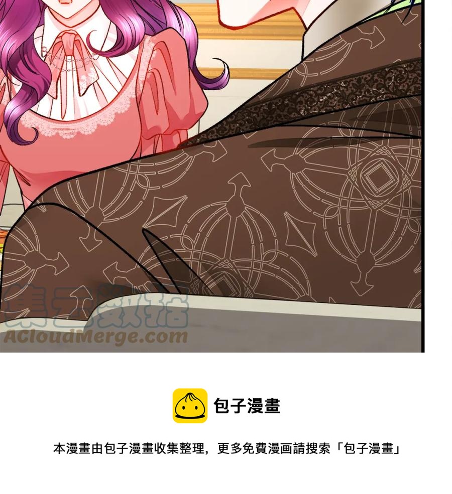 第94话 相亲相爱188