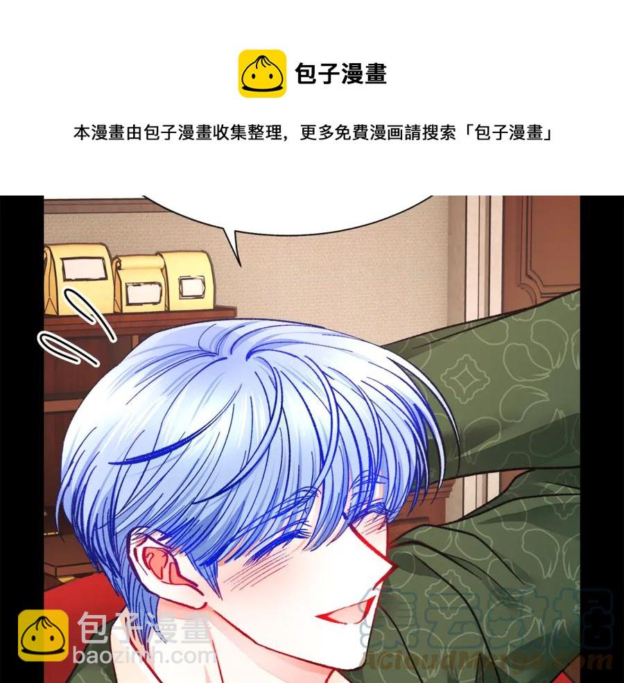 第94话 相亲相爱68