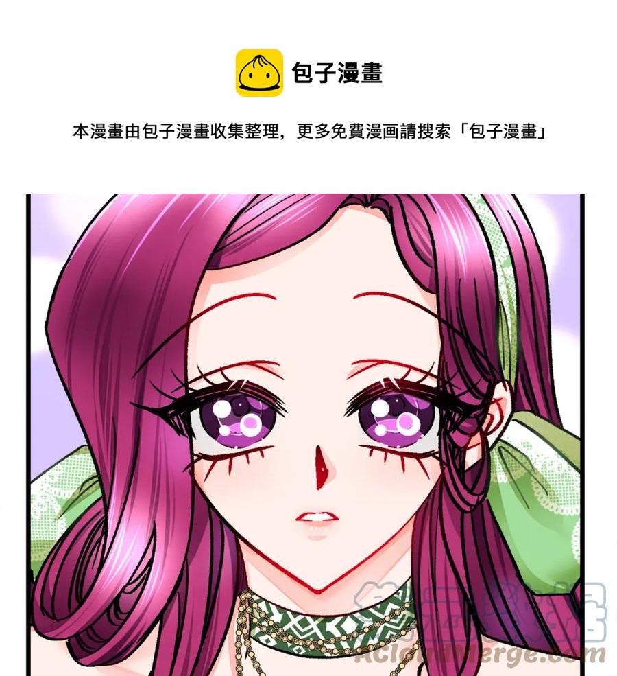 第95话 许久未见108