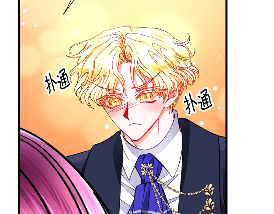 第95话 许久未见121