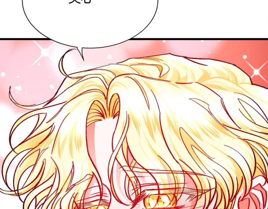 第95话 许久未见127