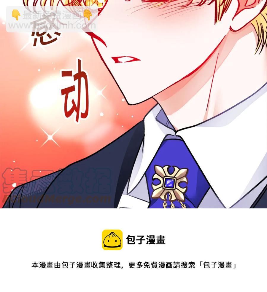 第95话 许久未见128