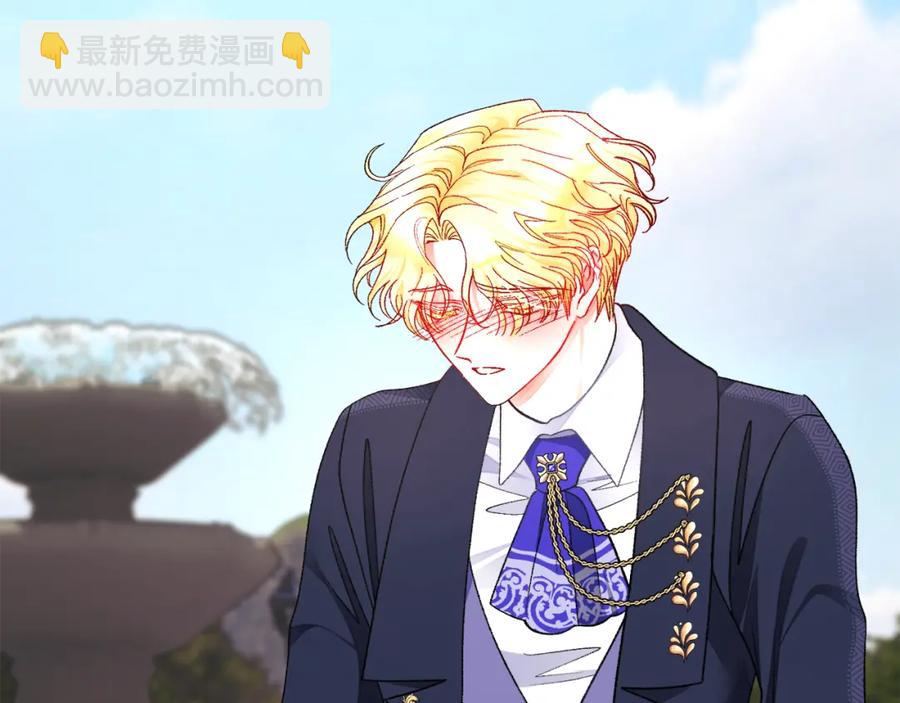 第95话 许久未见154