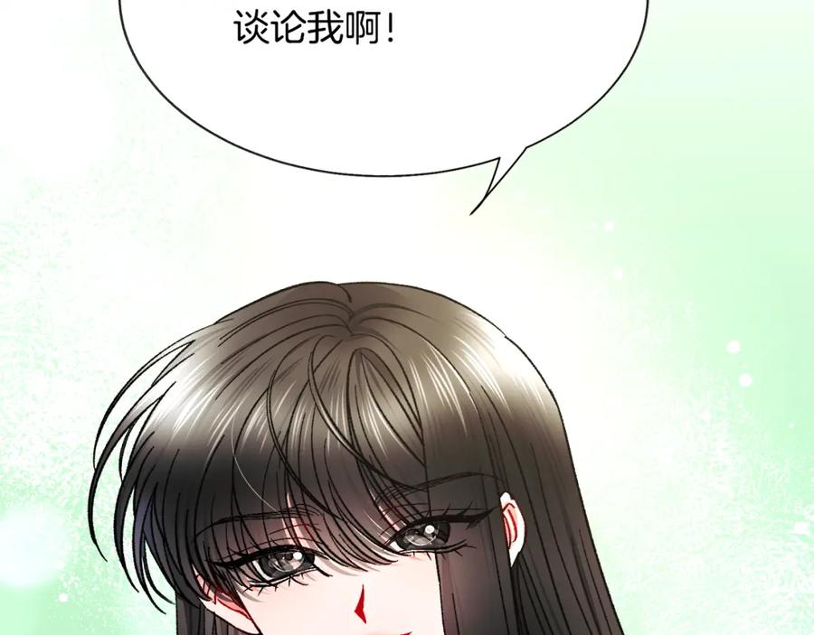 第95话 许久未见167