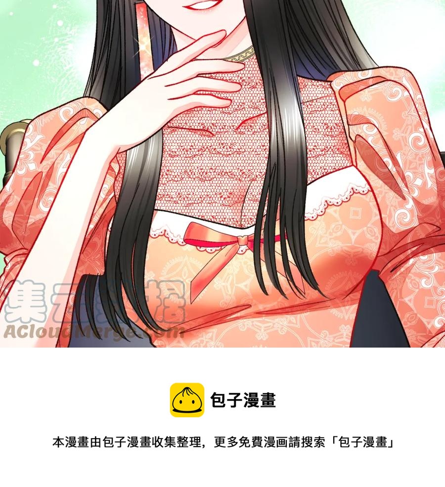 第95话 许久未见168