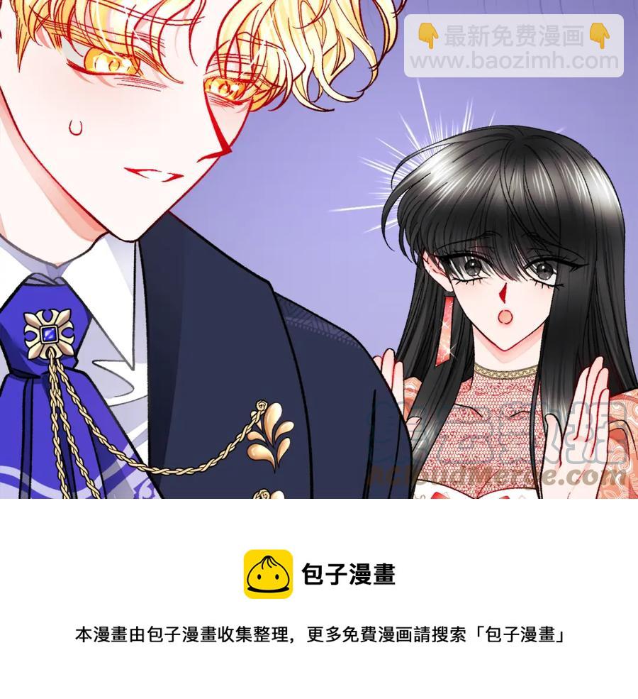 第95话 许久未见172
