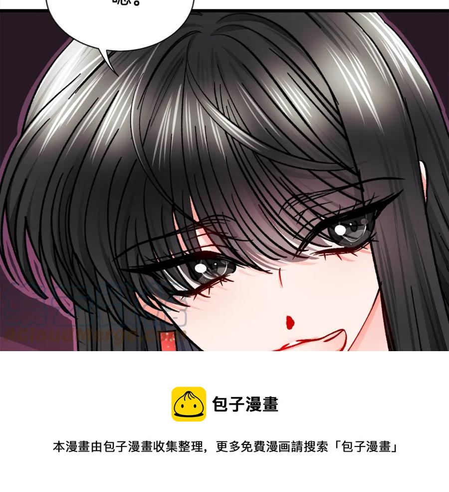 第95话 许久未见188