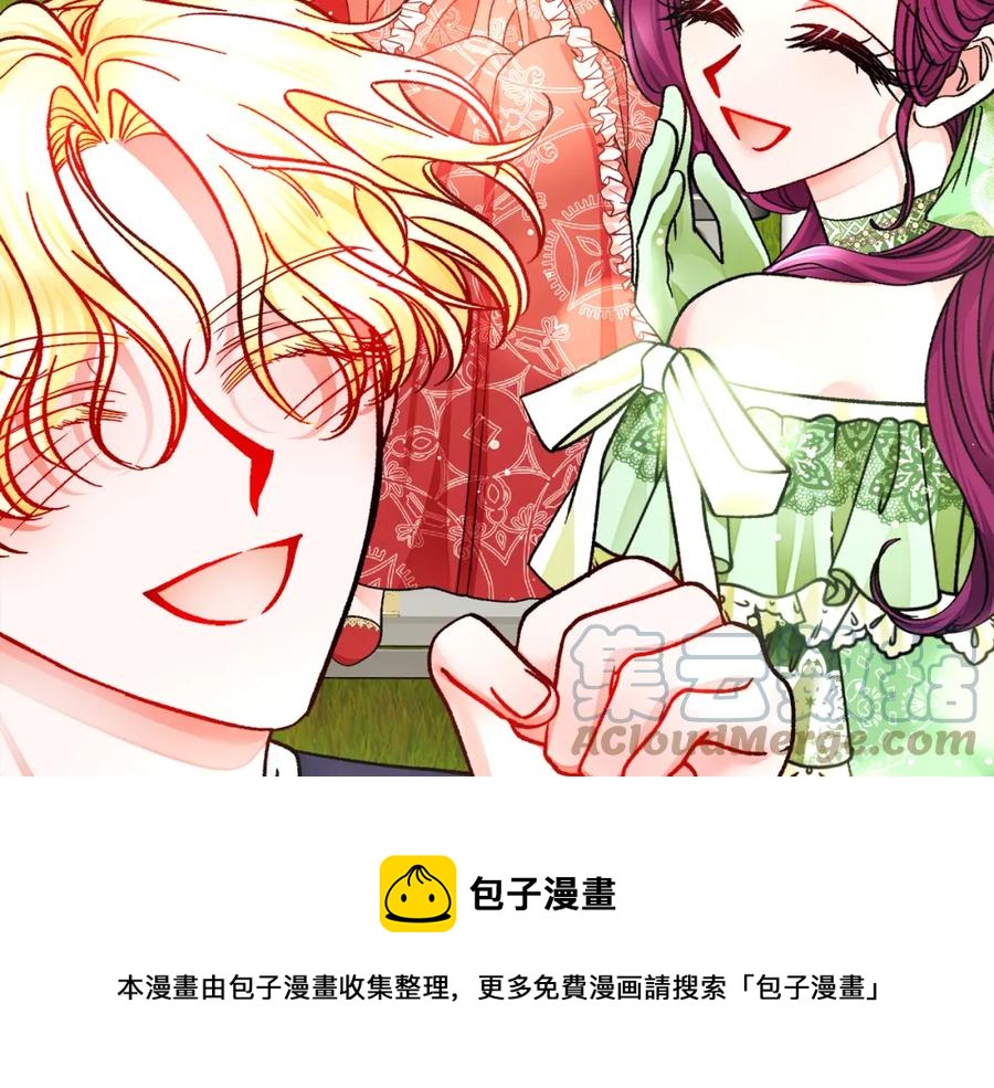 第95话 许久未见192