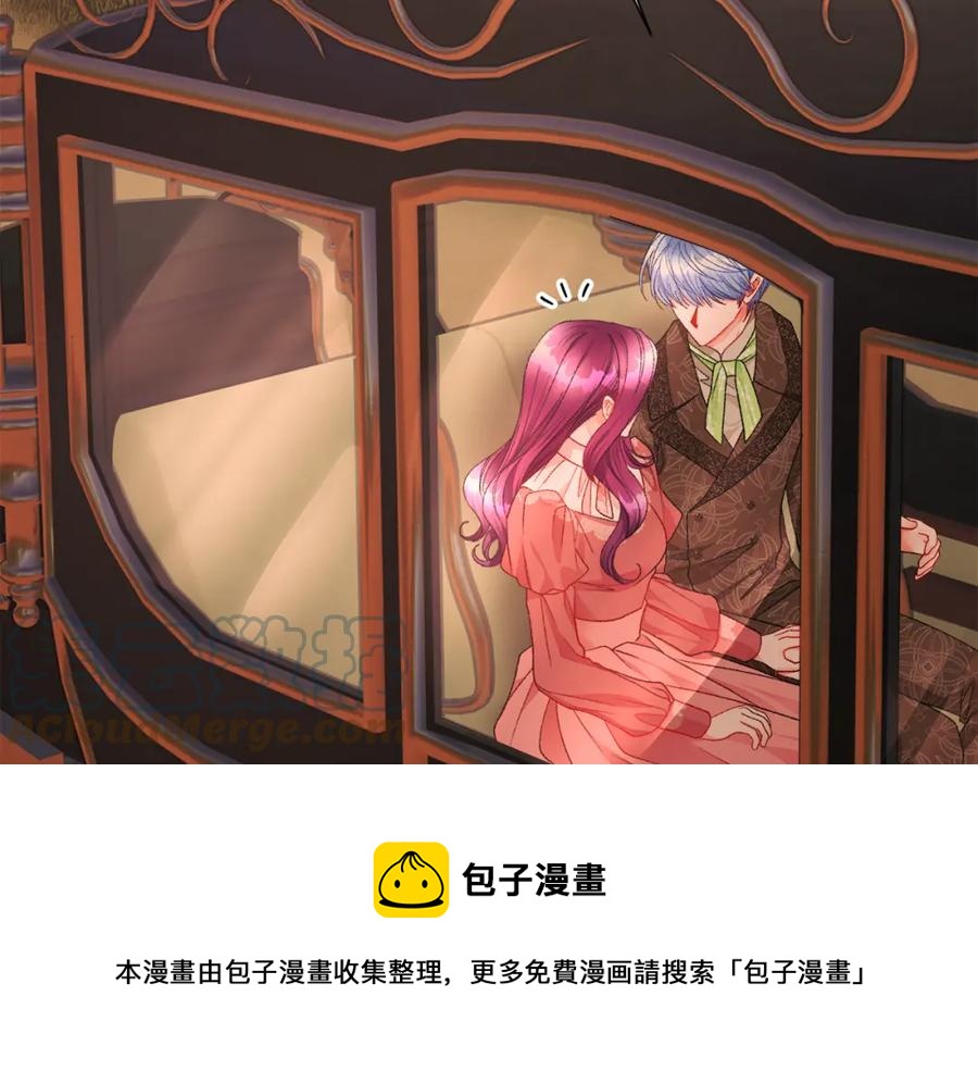 第95话 许久未见20