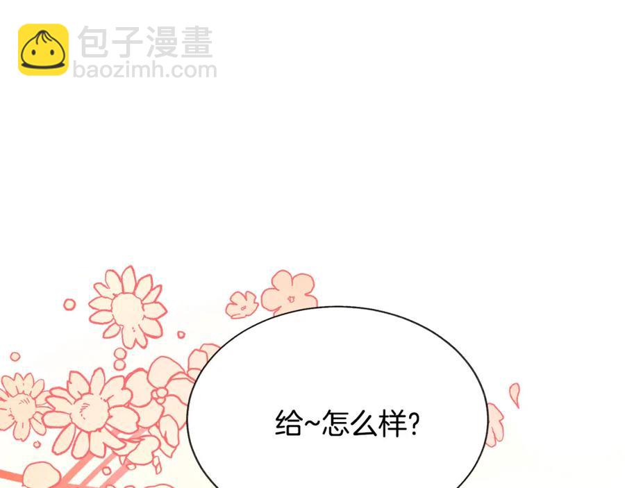 第95话 许久未见22